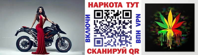 Купить наркотики Нея АМФЕТАМИН  Мефедрон  КОКАИН  APVP  ГАШ  Конопля 