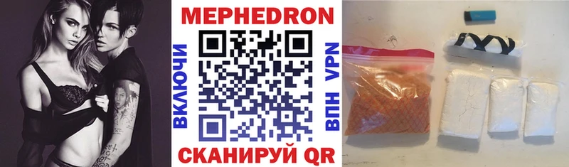  Кокаин Нея