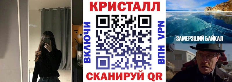наркота  Нея  АМФ Розовый 