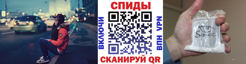 БУТИРАТ GHB  ссылка на мегу онион  Нея 