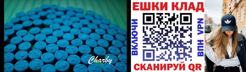 Ecstasy DUBAI  Нея 
