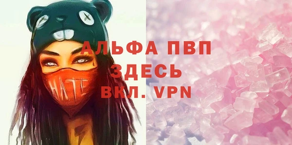 марки nbome Дмитровск