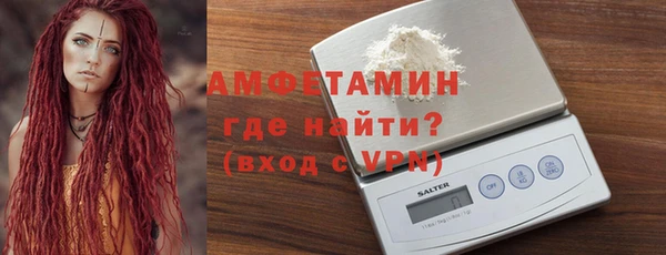 гашиш Дмитриев