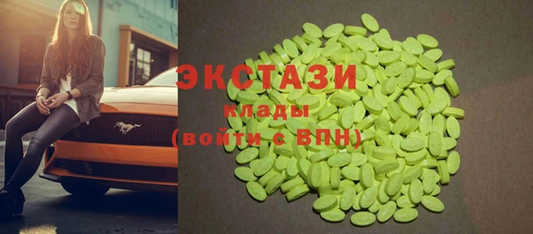 гашиш Дмитриев