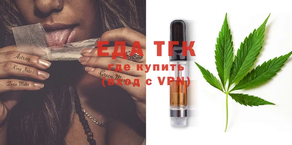 марки nbome Дмитровск