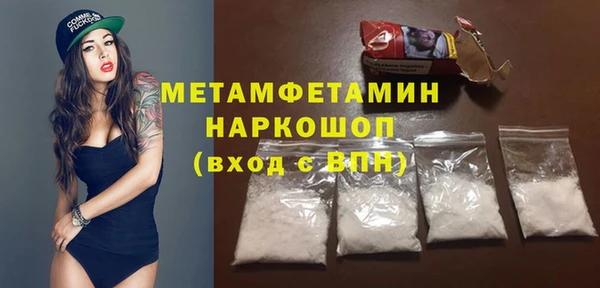гашиш Дмитриев