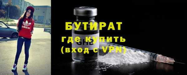 марки nbome Дмитровск