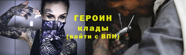гашиш Дмитриев