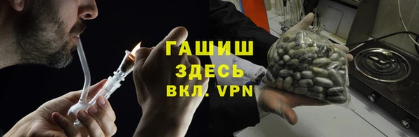 марки nbome Дмитровск