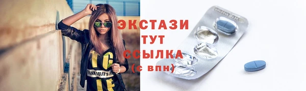 гашиш Дмитриев