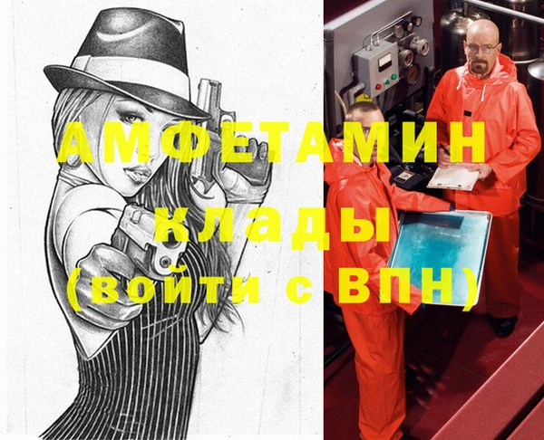 гашиш Дмитриев