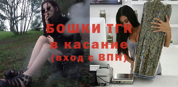 ГАЛЛЮЦИНОГЕННЫЕ ГРИБЫ Дмитров