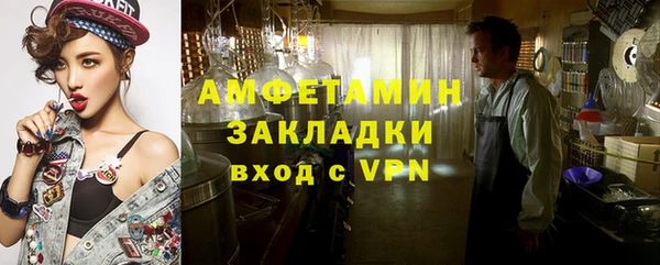гашиш Дмитриев
