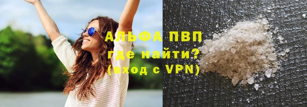 гашиш Дмитриев