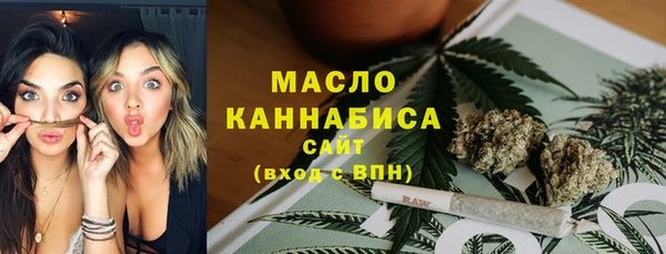 гашиш Дмитриев