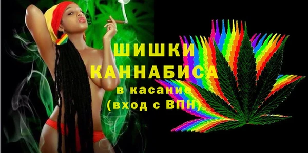наркотики Гусиноозёрск