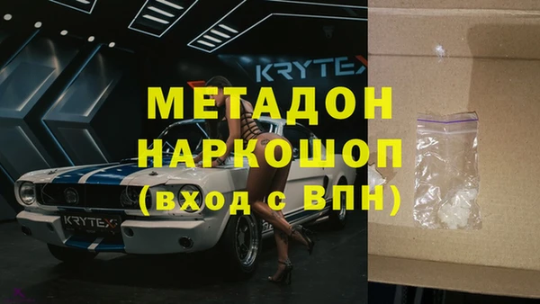гашиш Дмитриев
