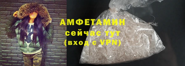 марки nbome Дмитровск