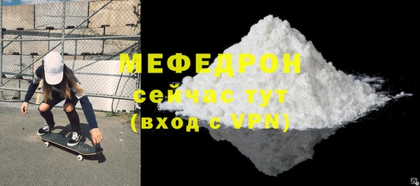 гашиш Дмитриев