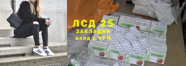 круглые Гусь-Хрустальный