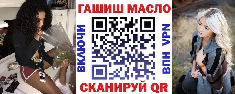 ТГК вейп дарк нет наркотические препараты Нея