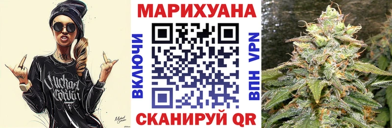 Бошки марихуана Amnesia  нарко площадка как зайти  Нея  наркотики 