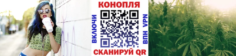 Бошки Шишки AK-47 Нея